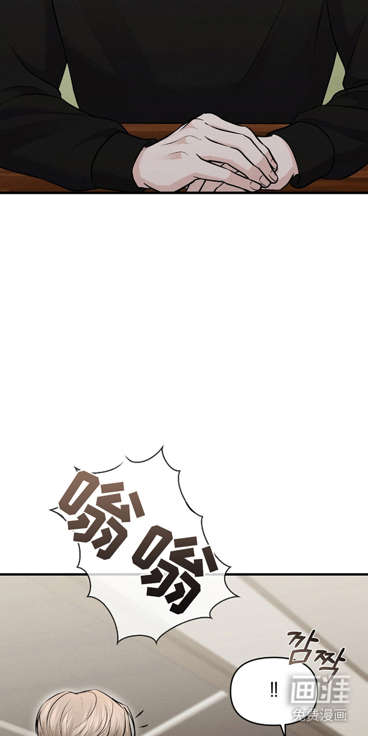 第21话12