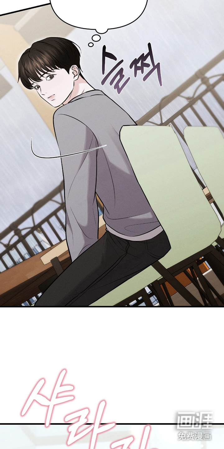 第21话16