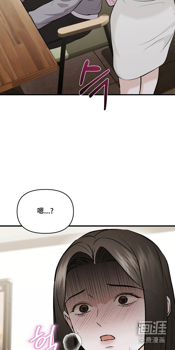 第21话21