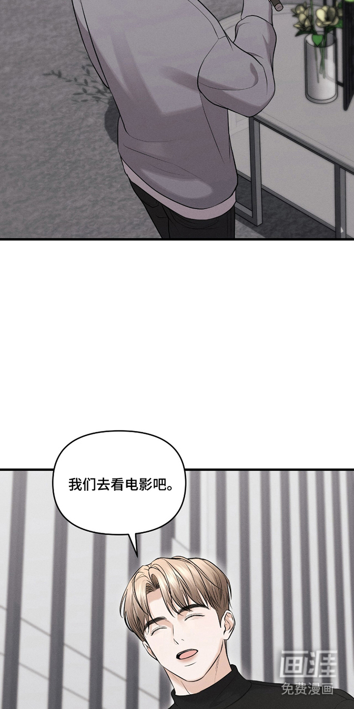 第20话9