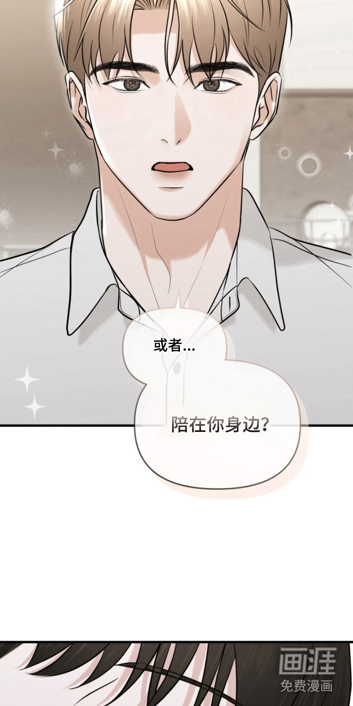 第19话16