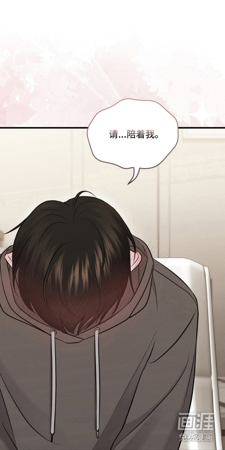 第19话18