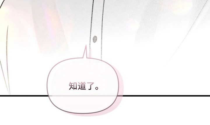 第19话20