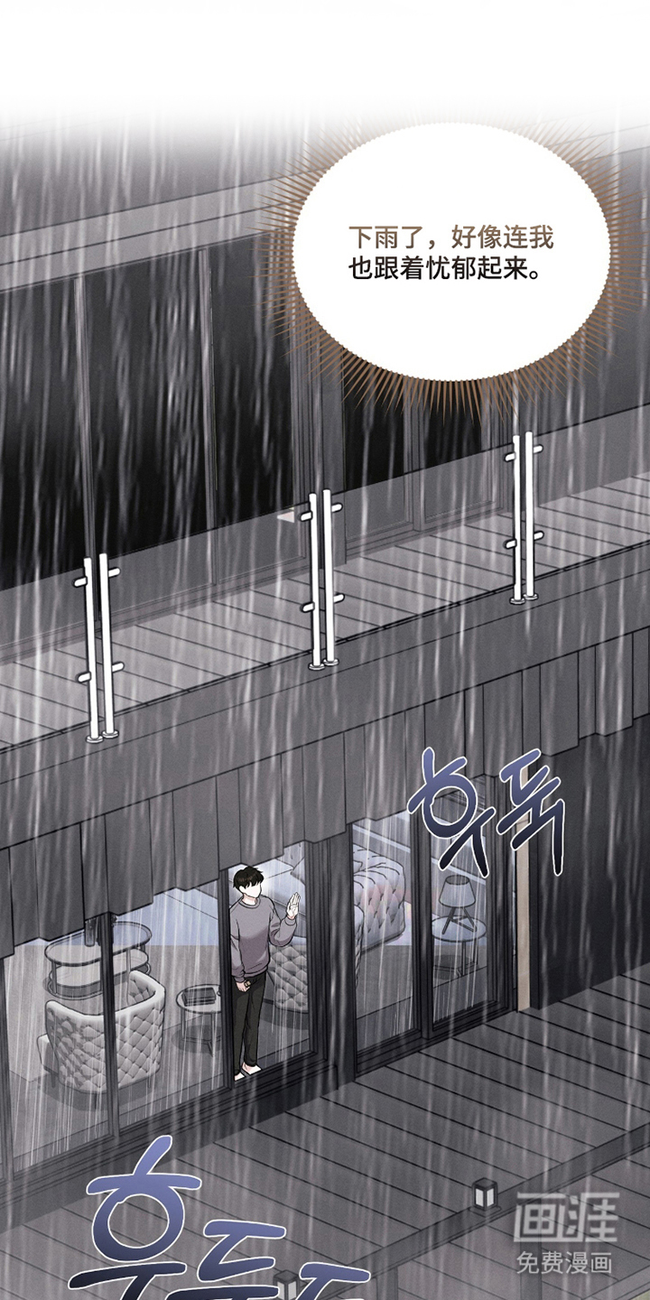 第19话21