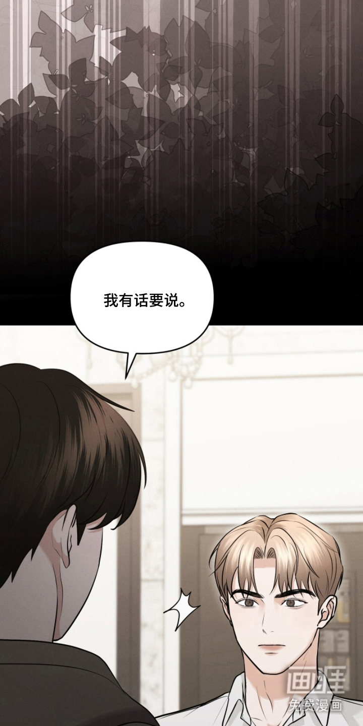 第19话4