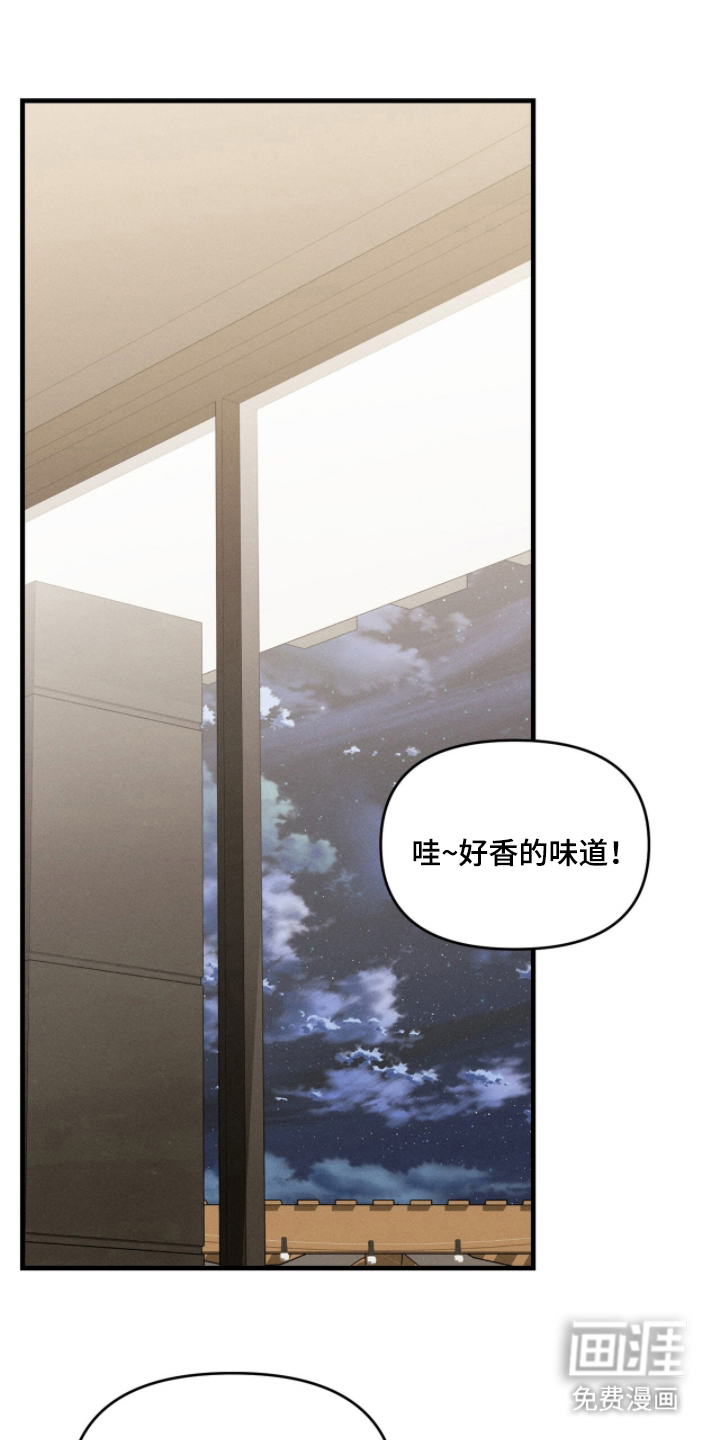 第18话13