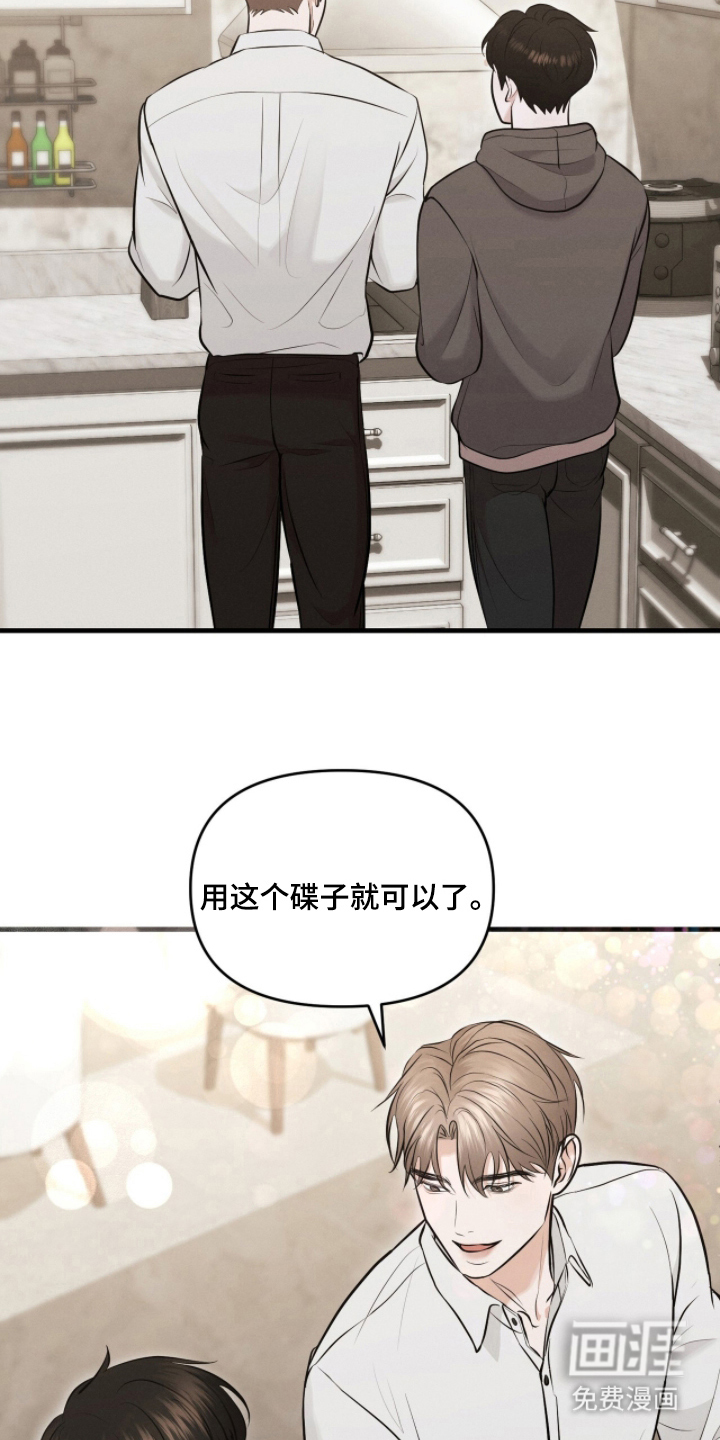 第18话15
