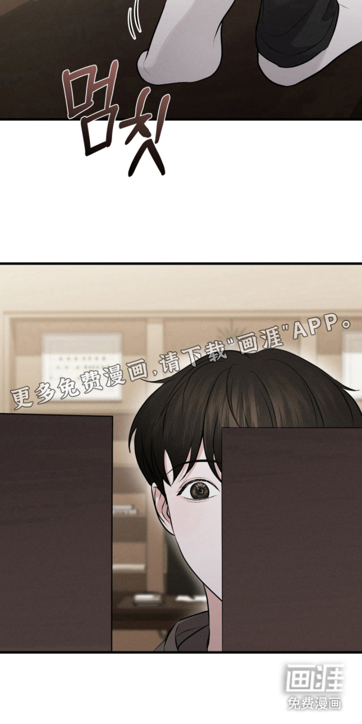 第17话1