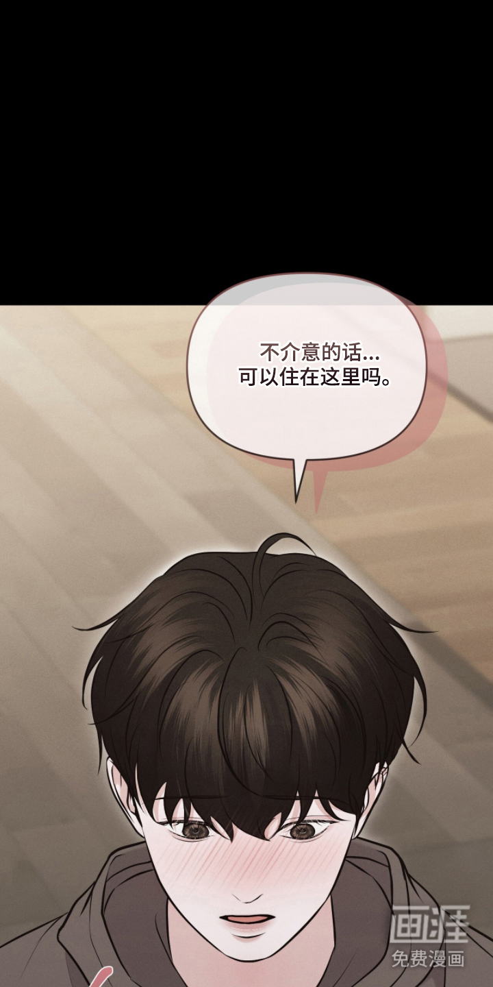 第17话14