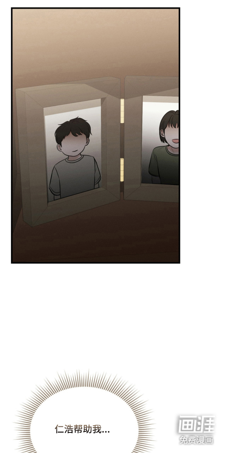 第17话2