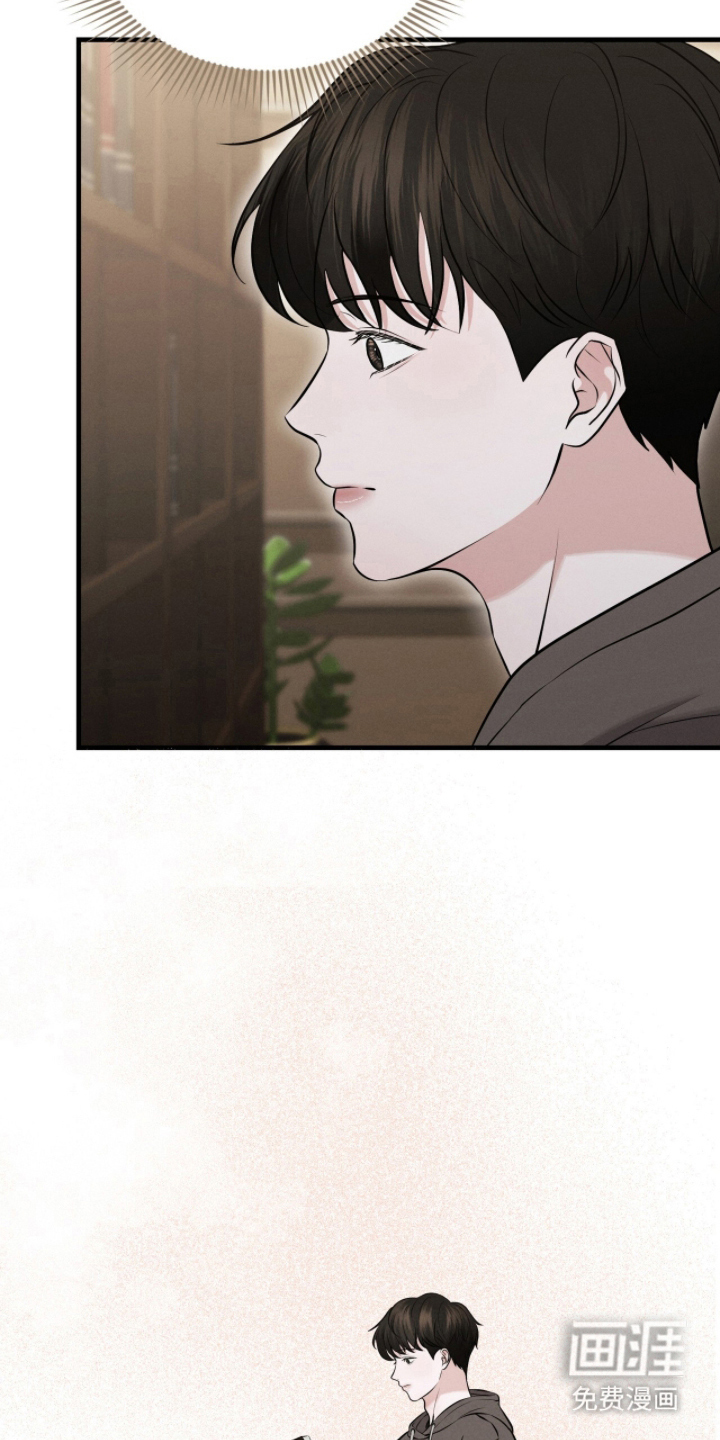第17话3