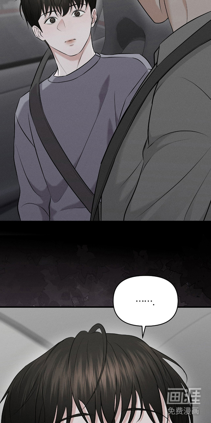 第16话26