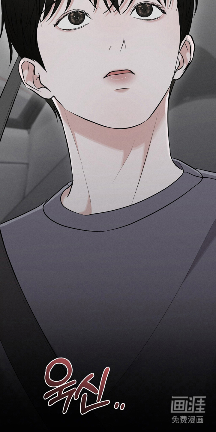 第16话27