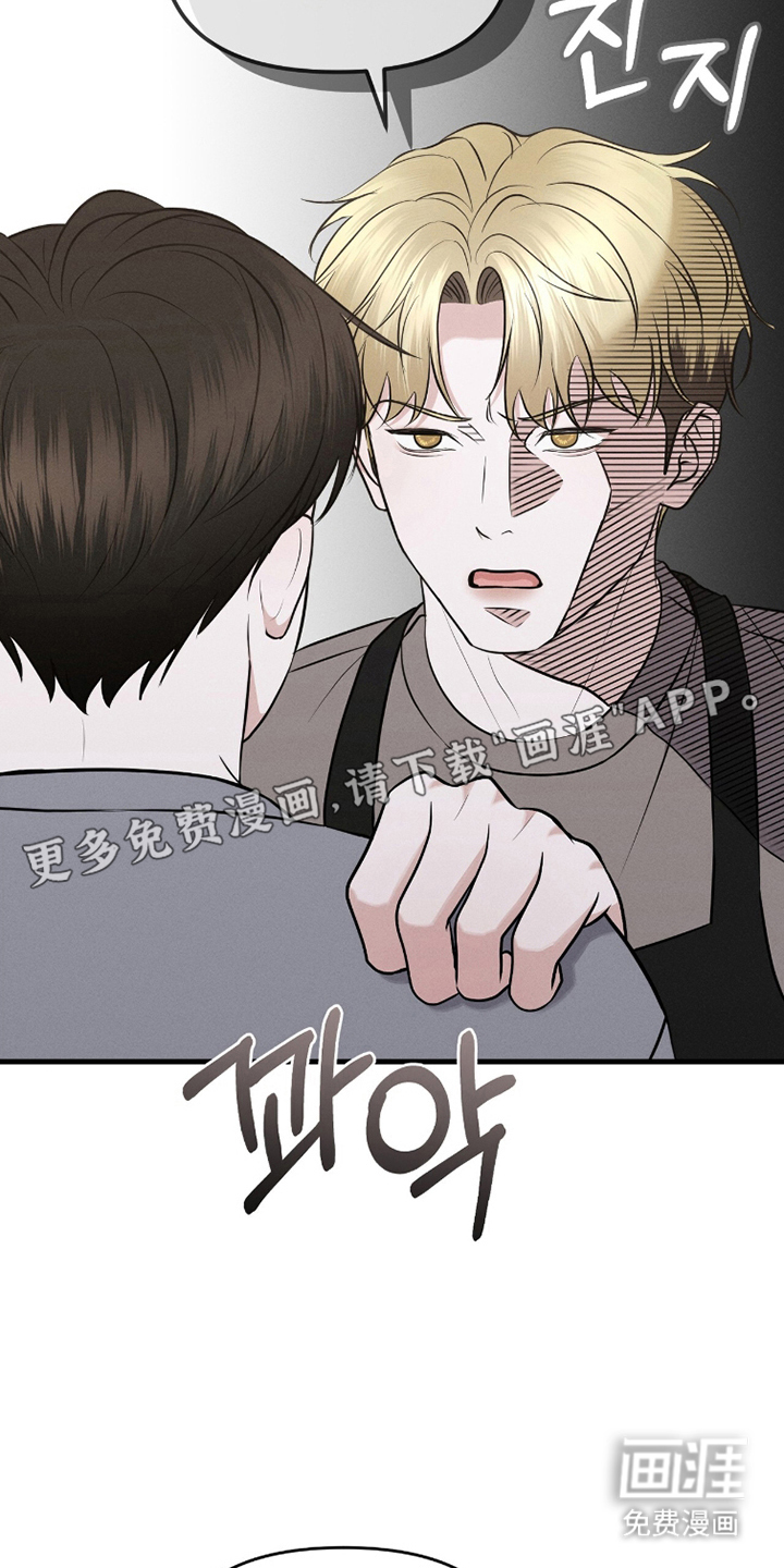 第15话1