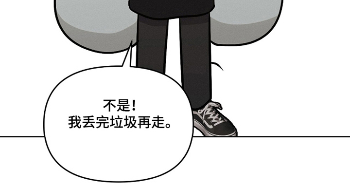 第15话14
