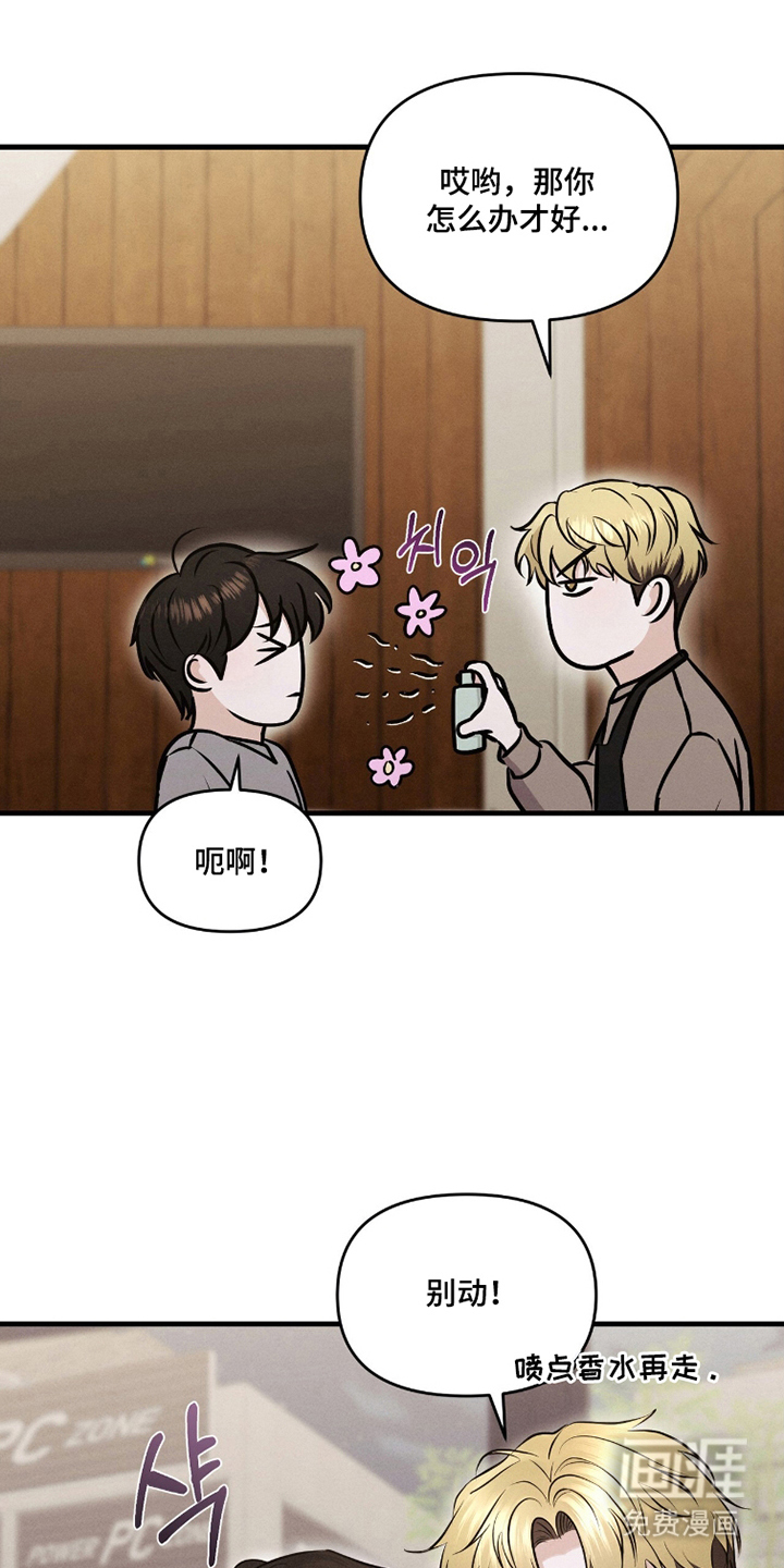第15话15