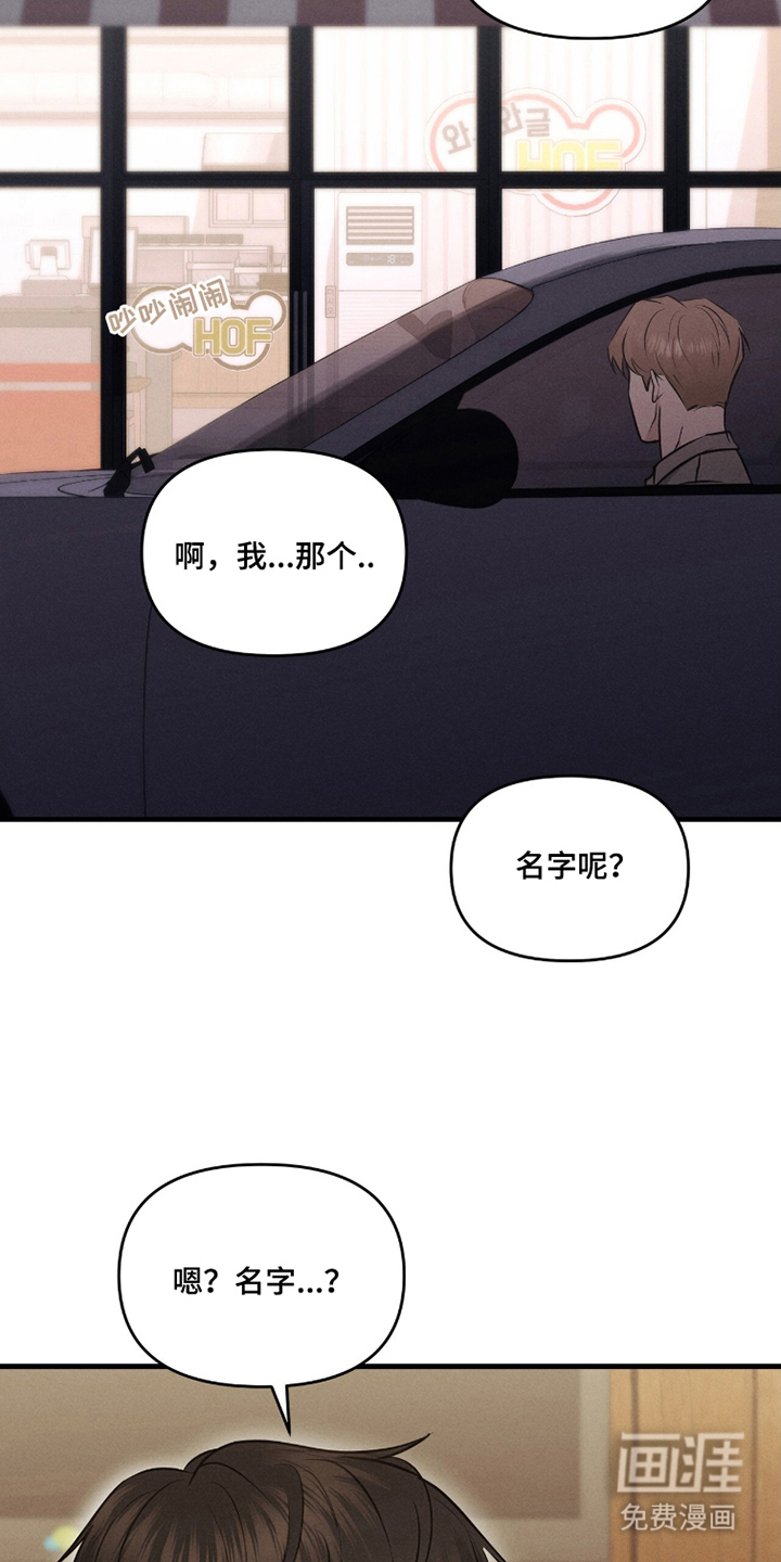 第15话18