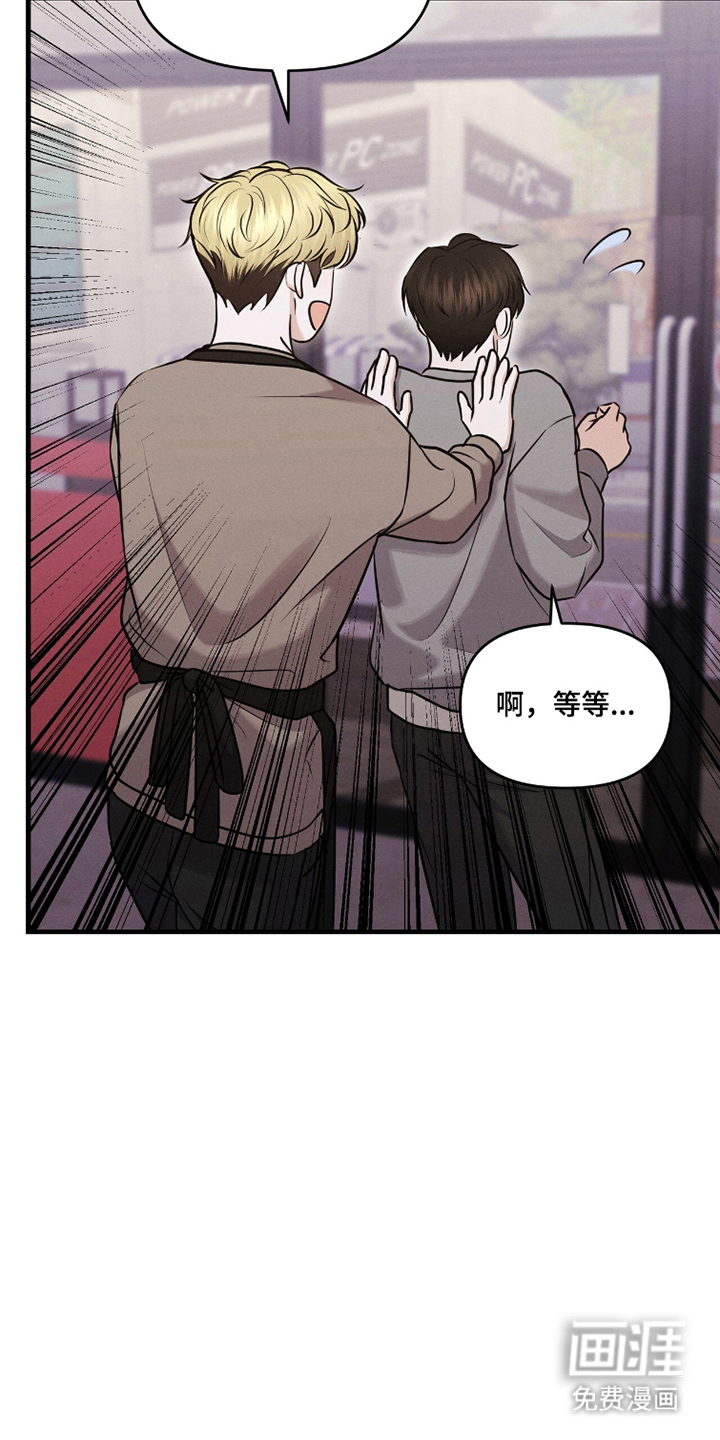 第15话20