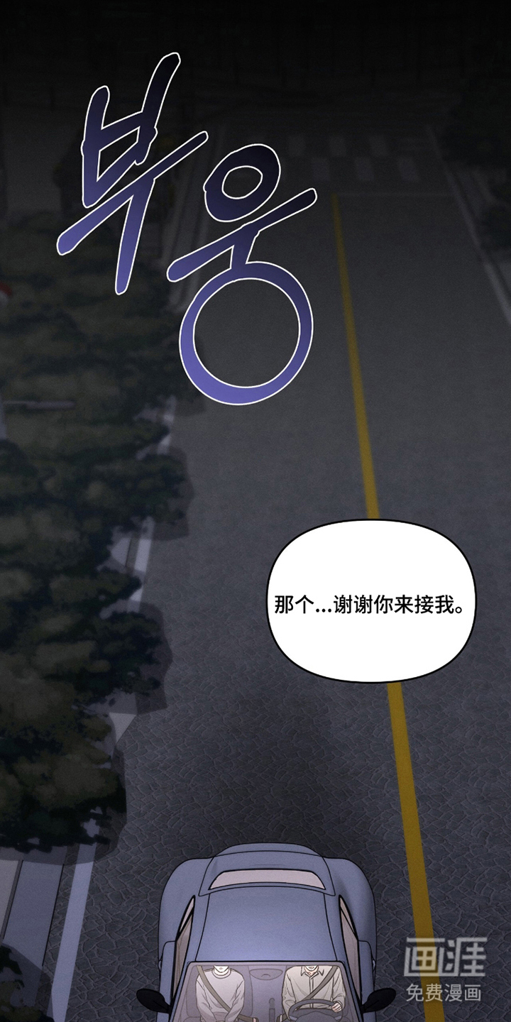 第15话23