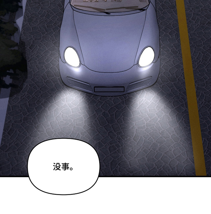 第15话24