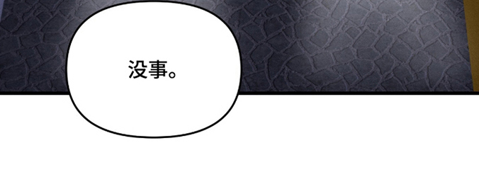 第15话26