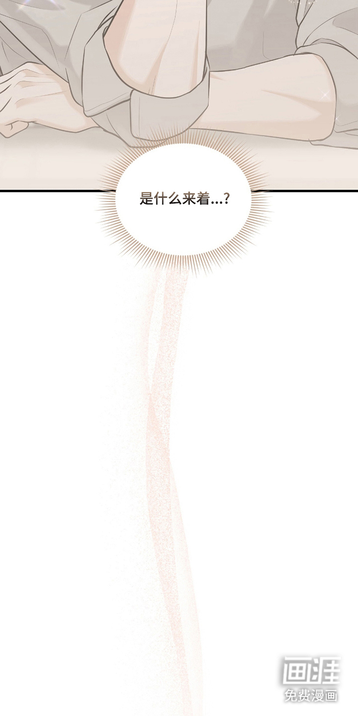 第14话16
