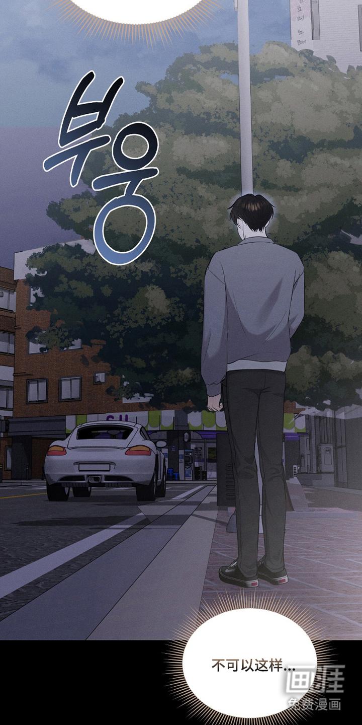 第14话21