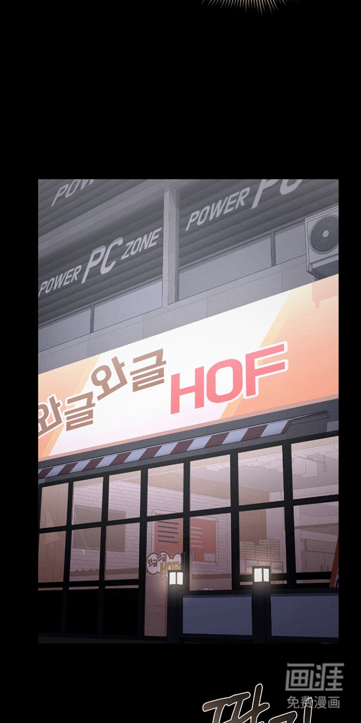 第14话22