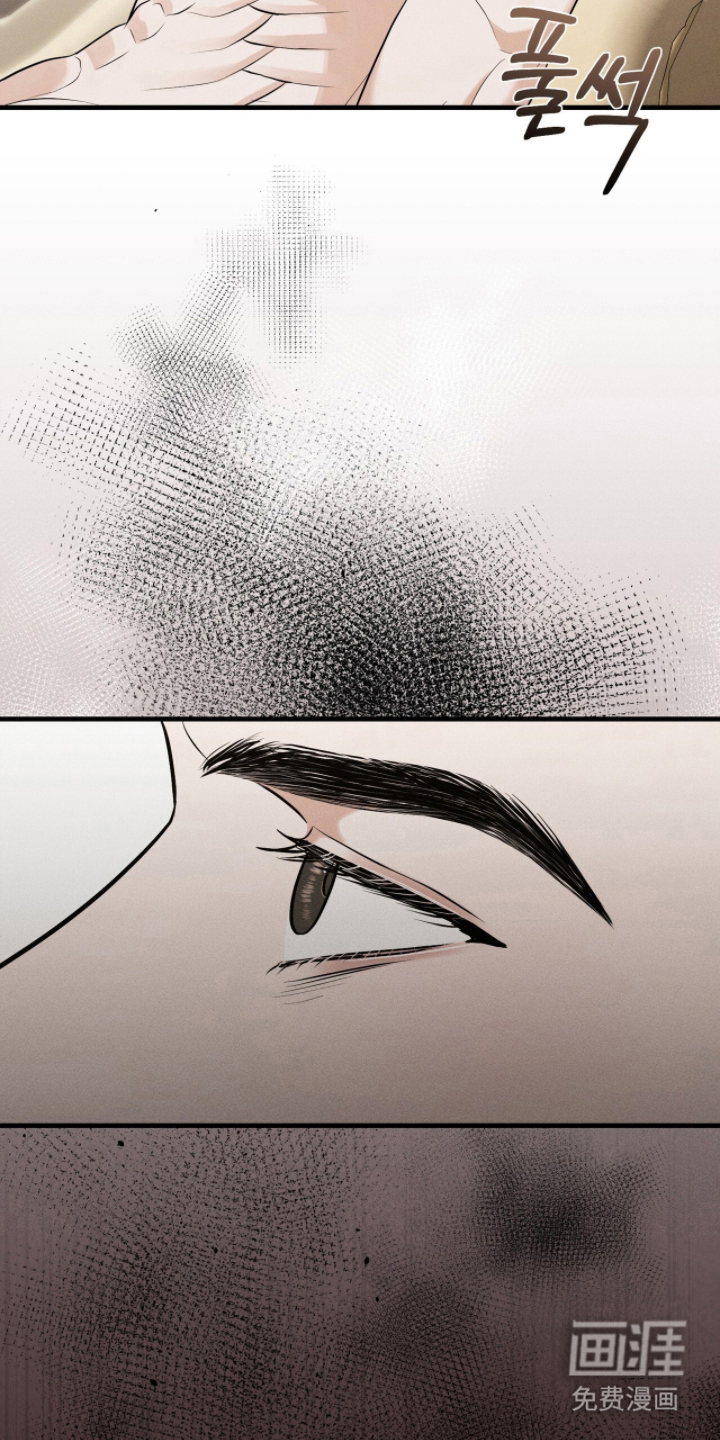 第14话5