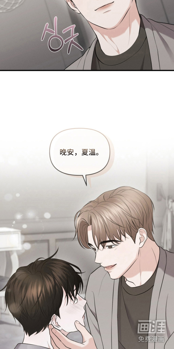 第13话21