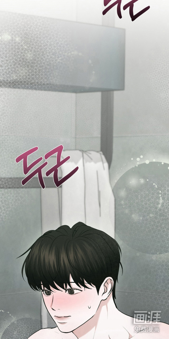 第13话8