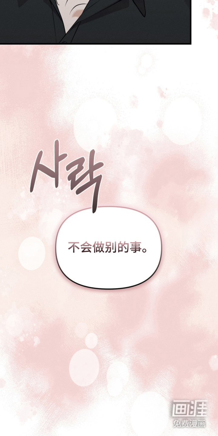 第12话22