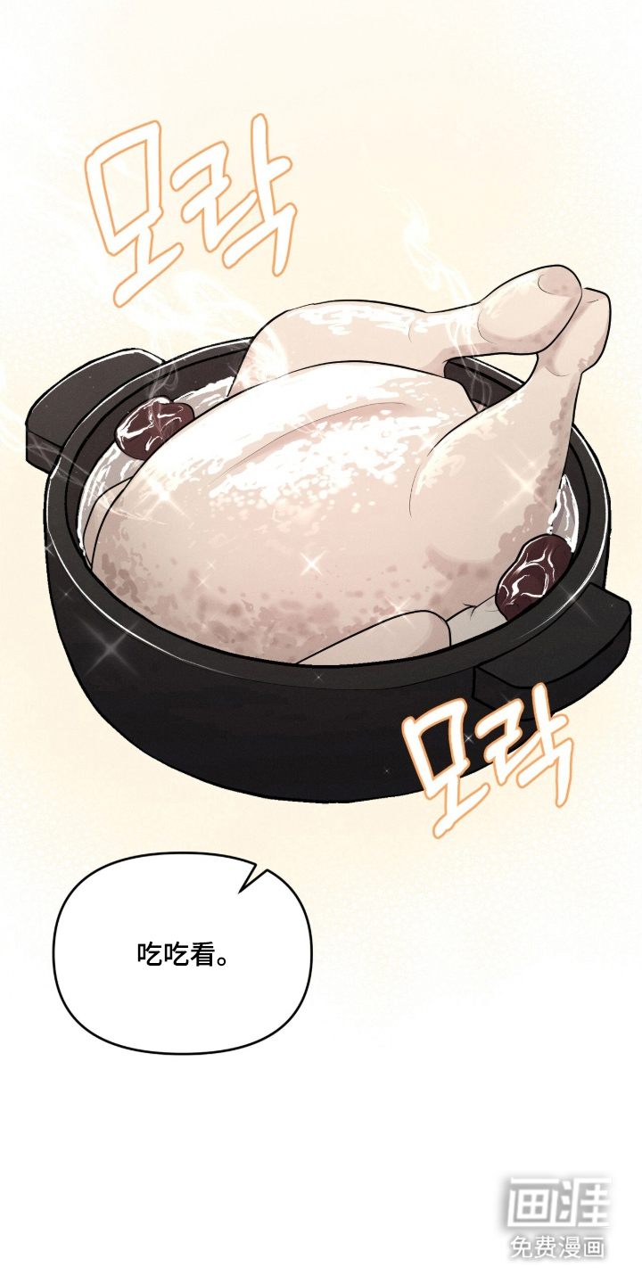第11话0