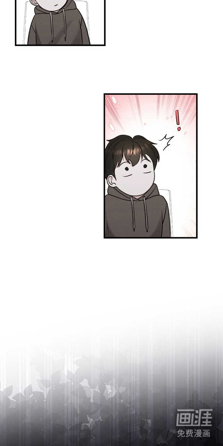 第11话10