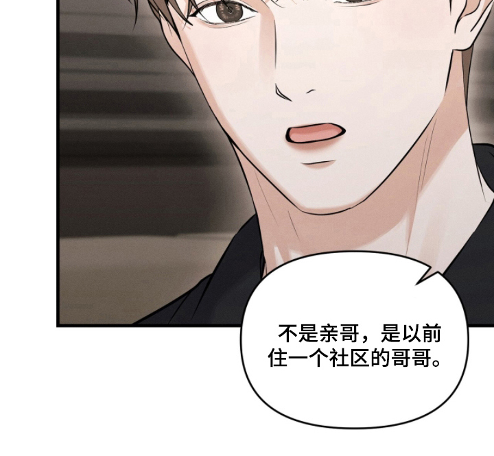 第11话18