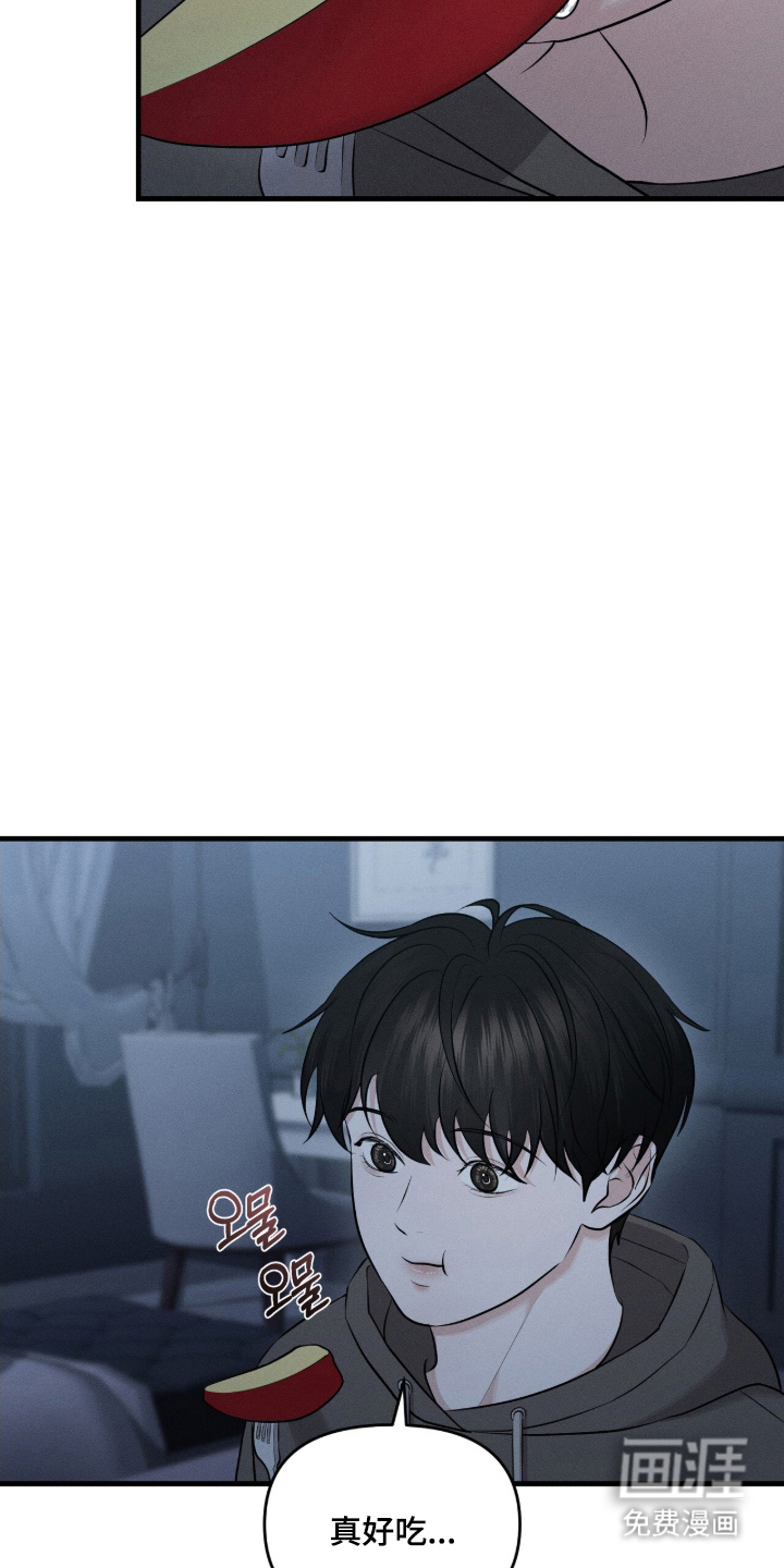 第10话17