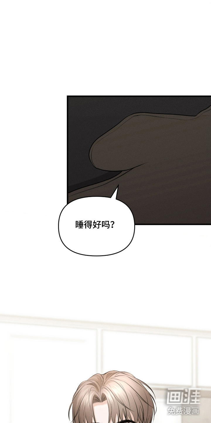 第10话21