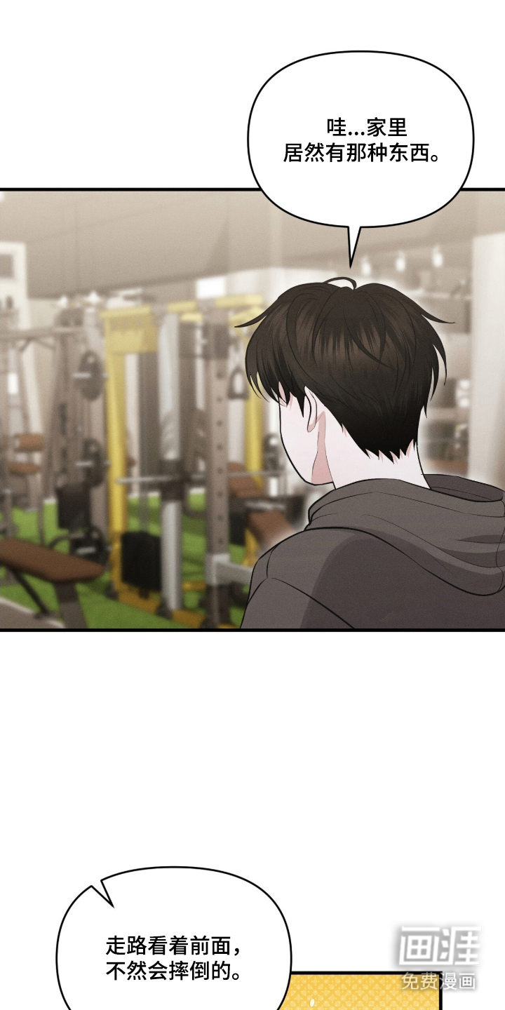 第9话0