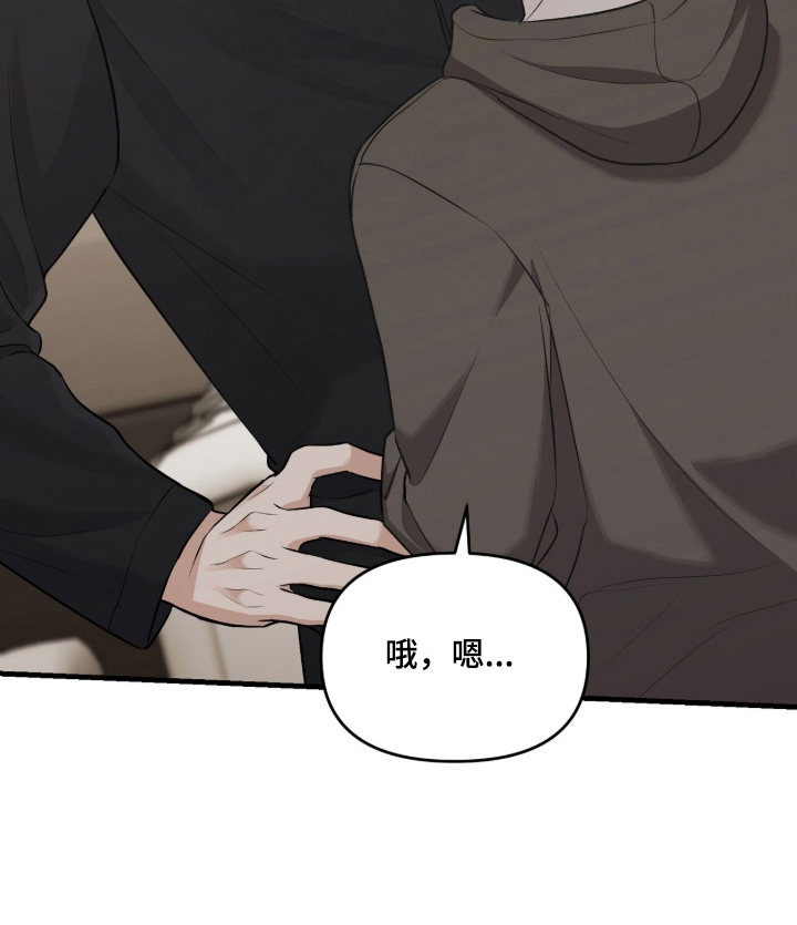 第9话12