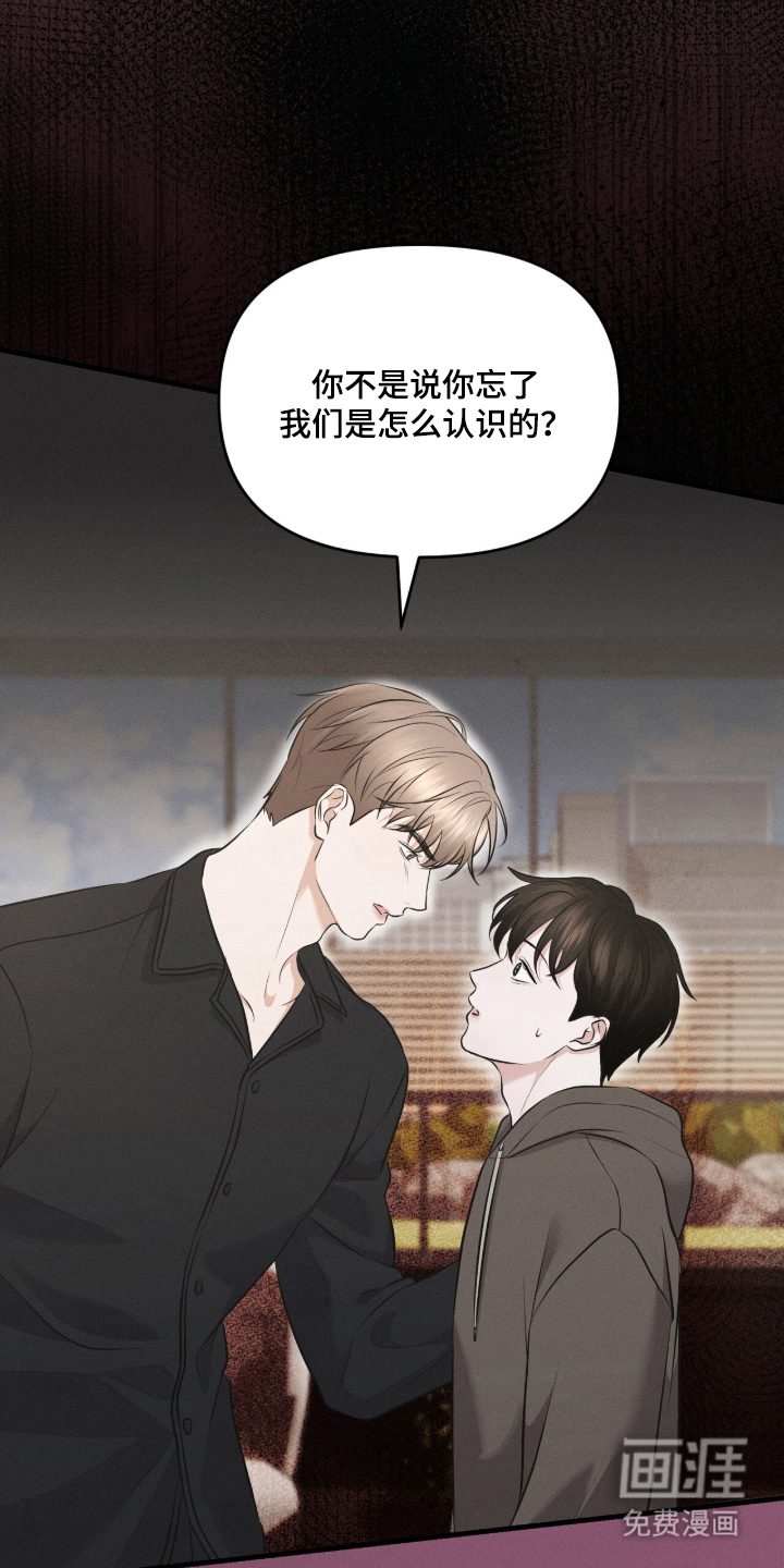 第9话14