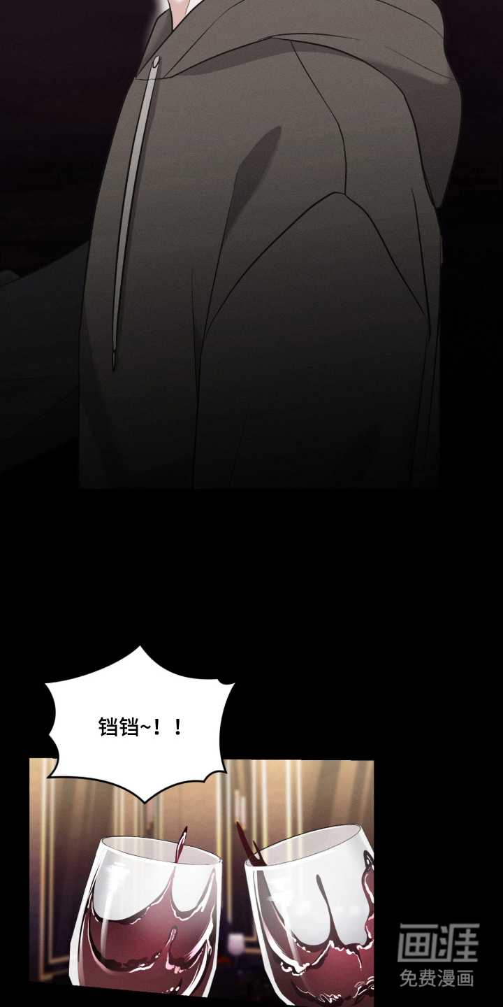 第9话16