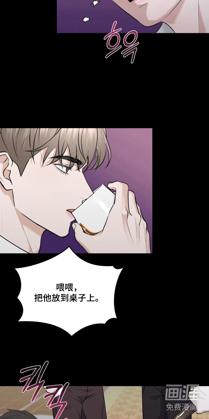 第9话19