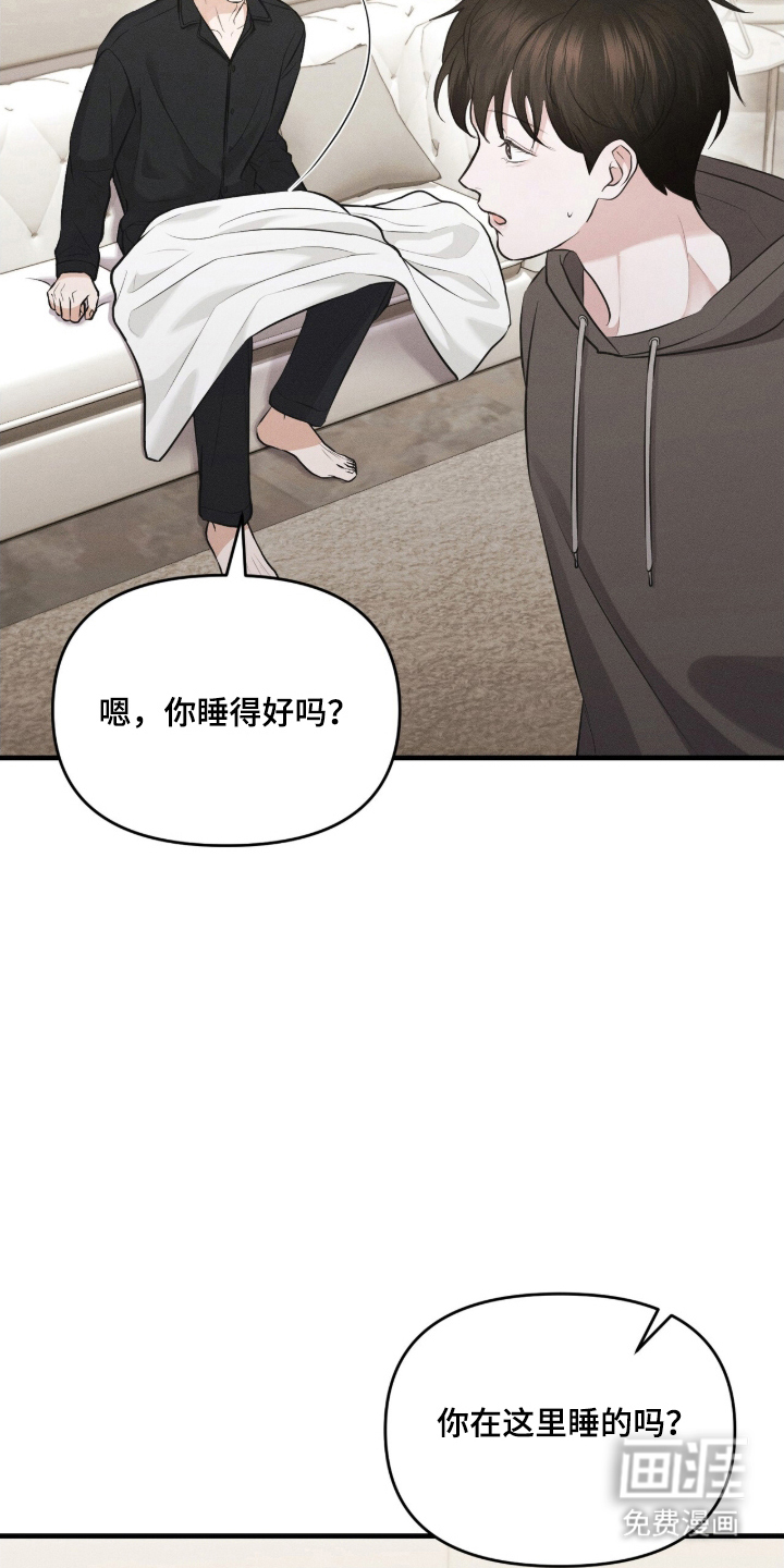第9话2