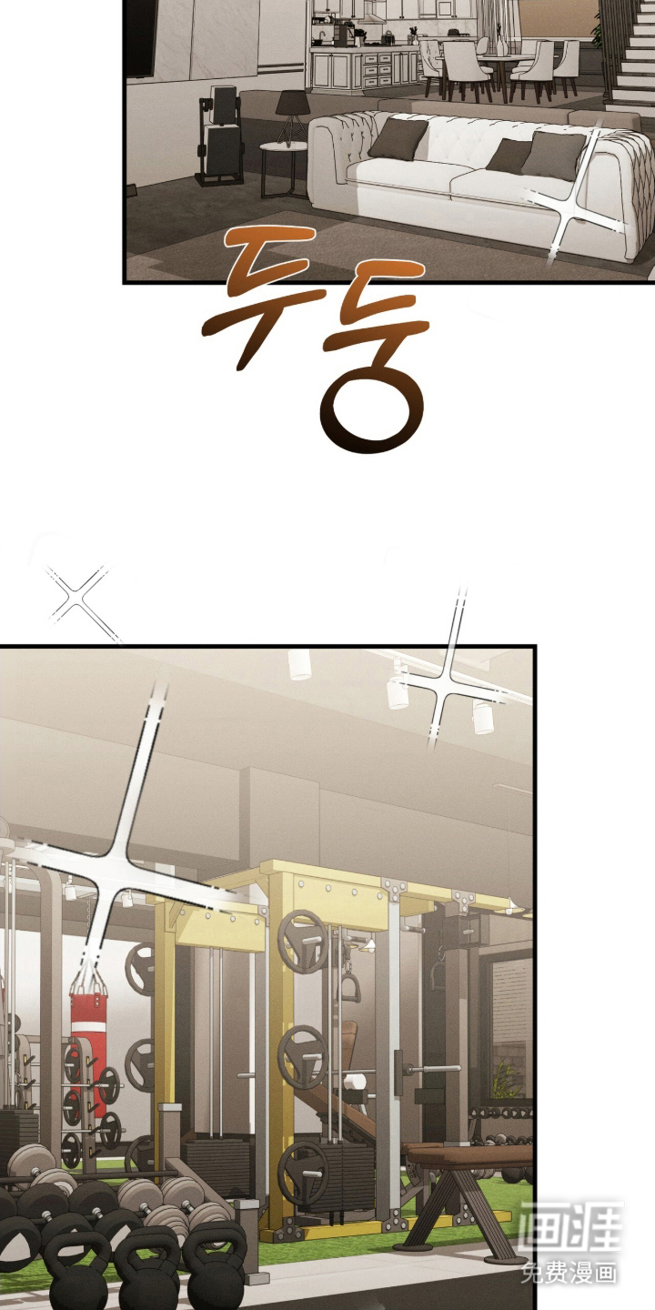 第8话22