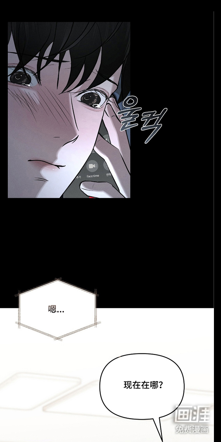 第7话0