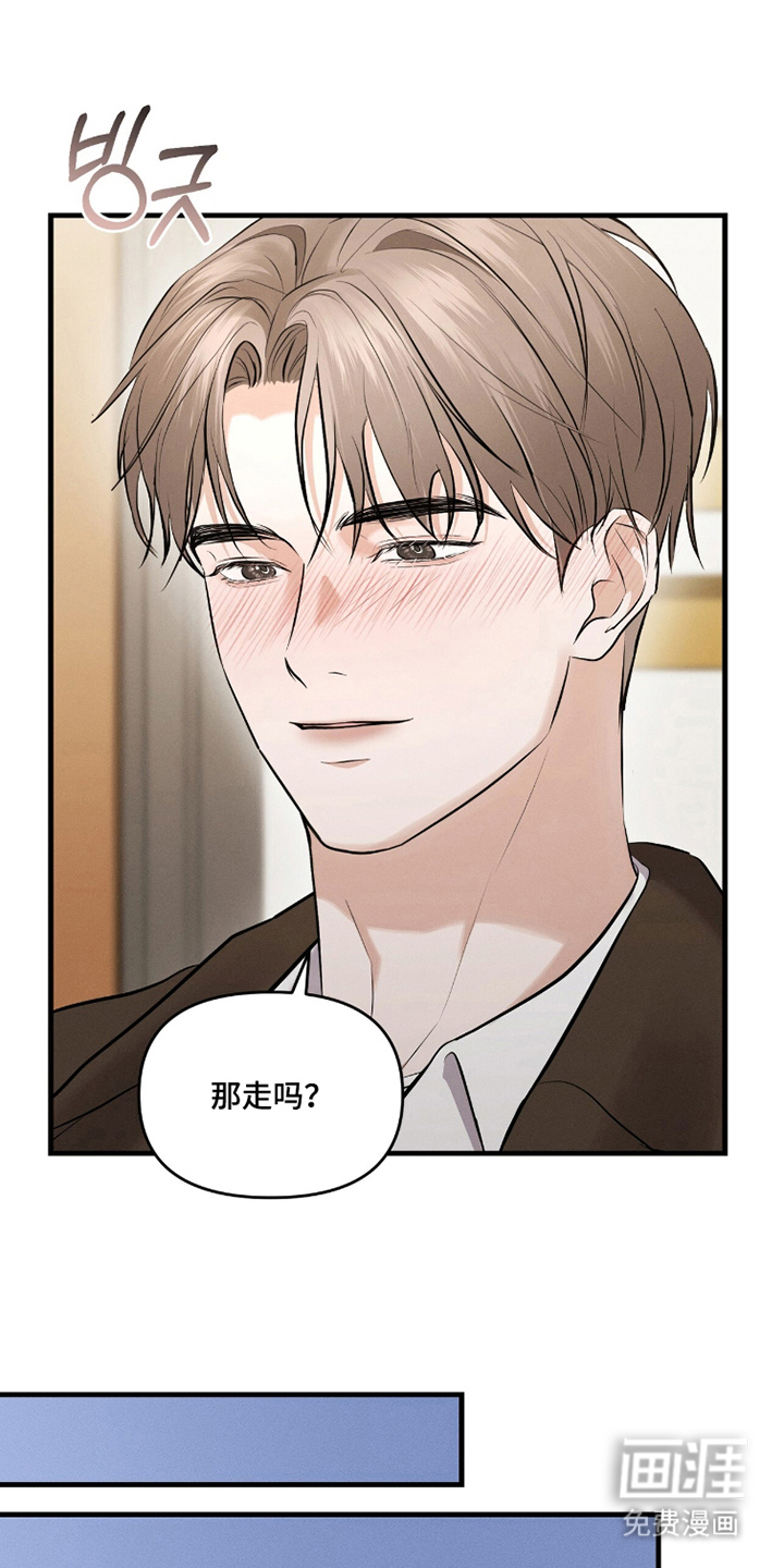 第7话10