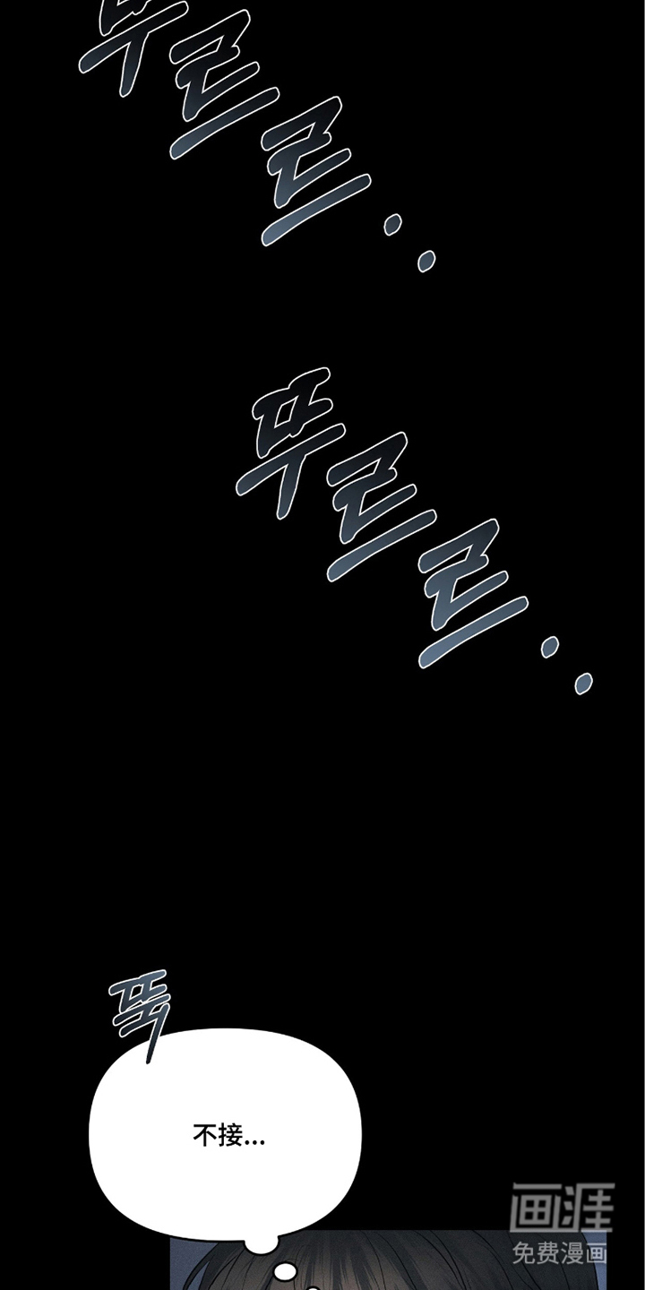 第6话14