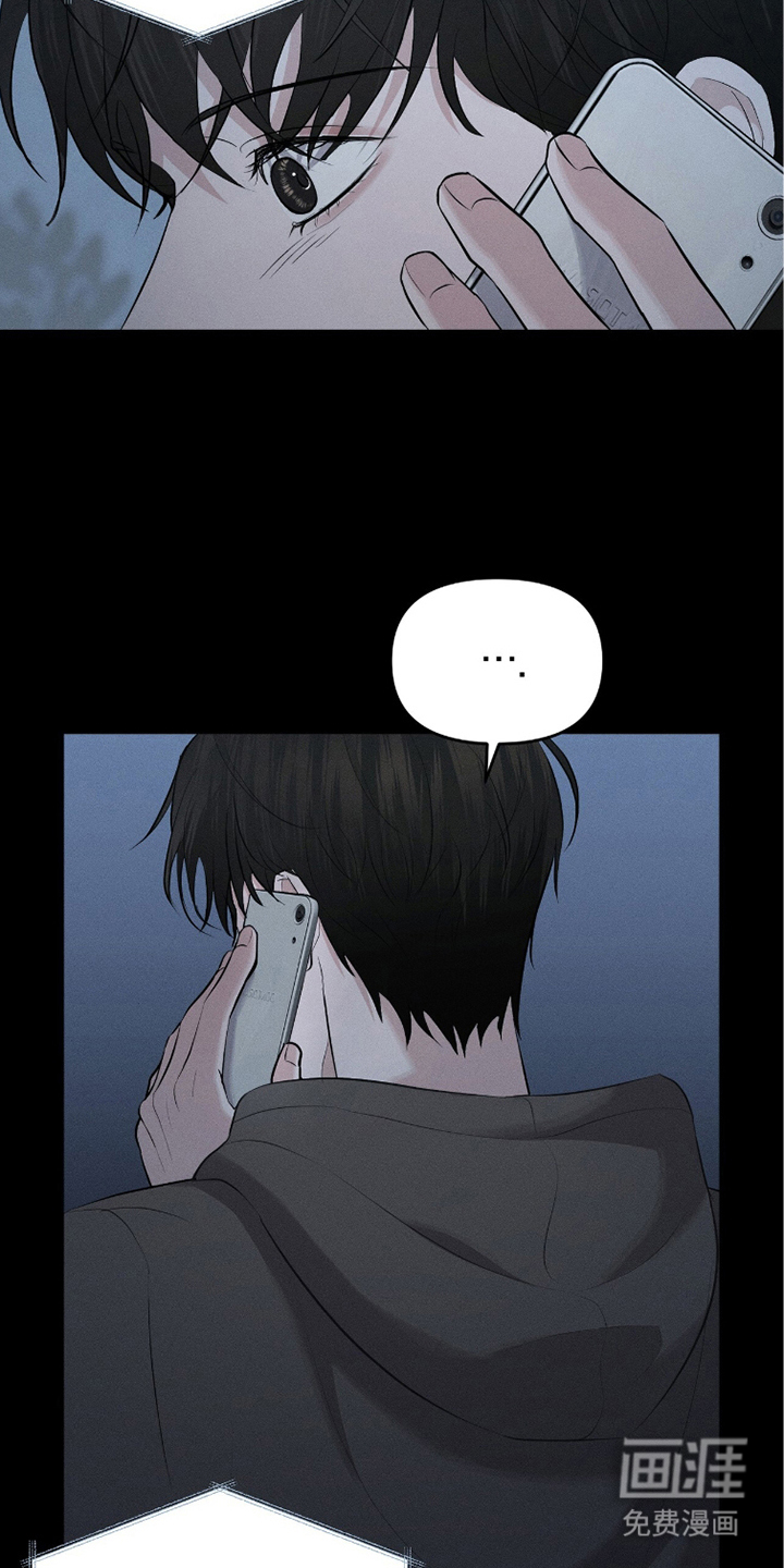 第6话19