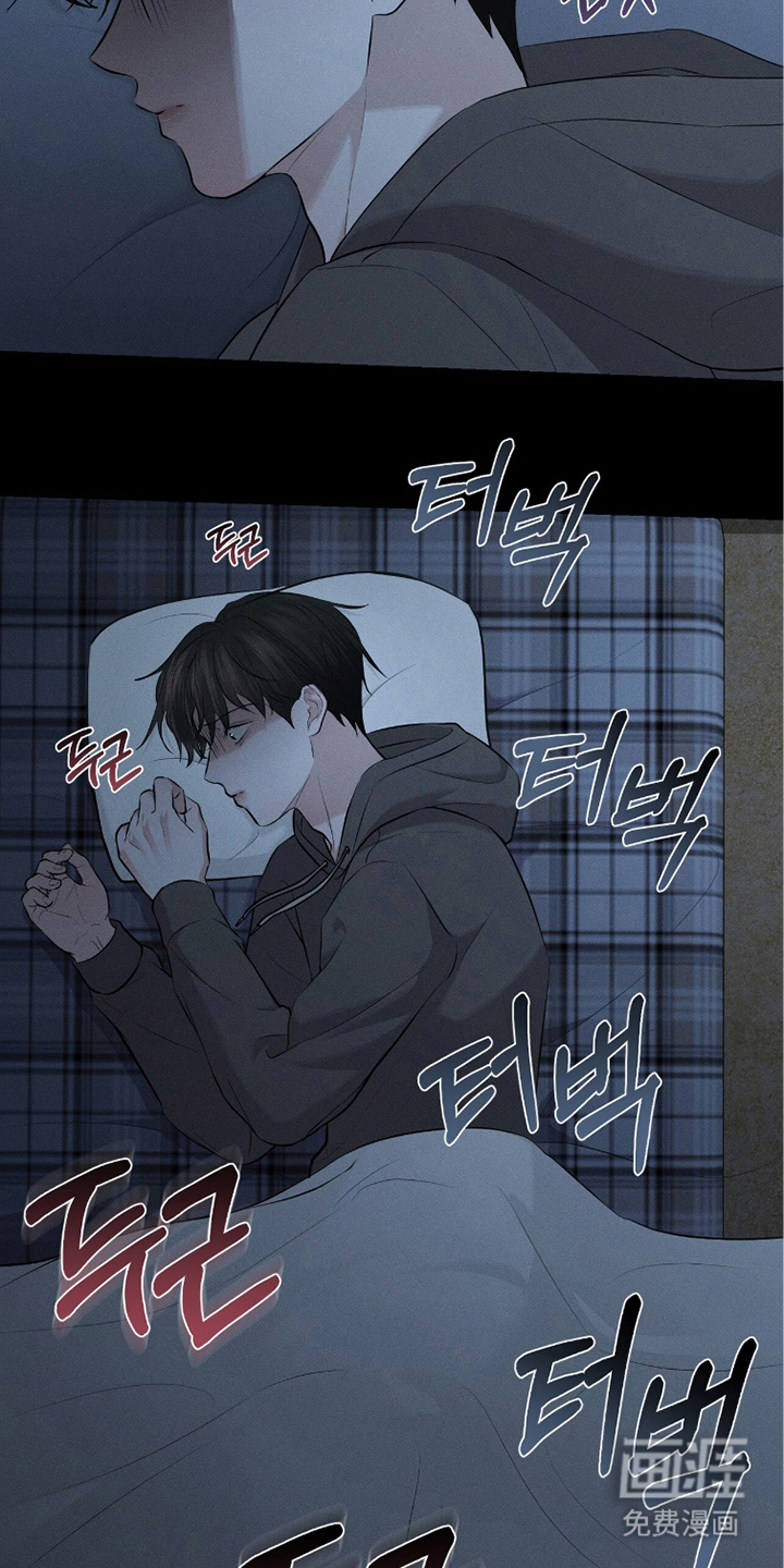 第6话7