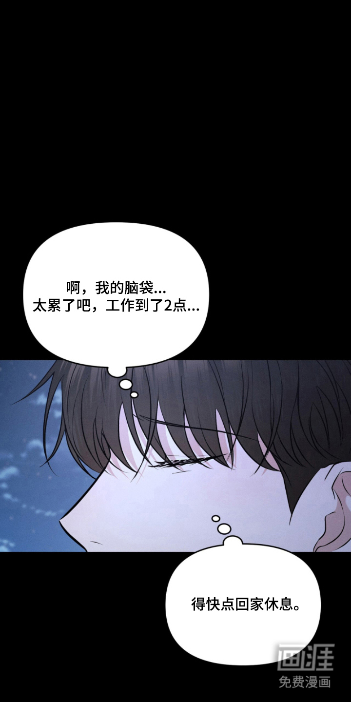 第5话15